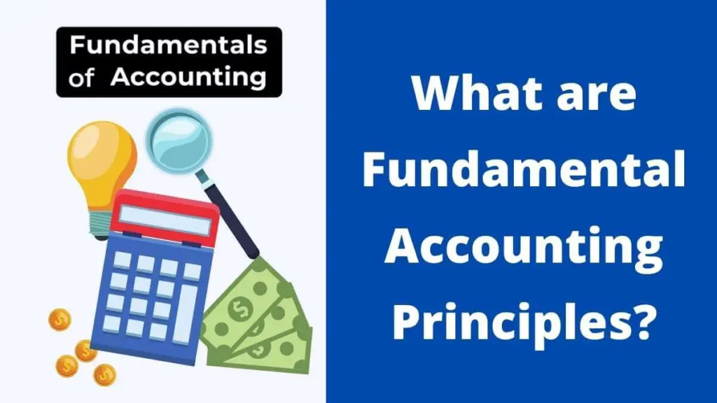 fundamental accounting principles